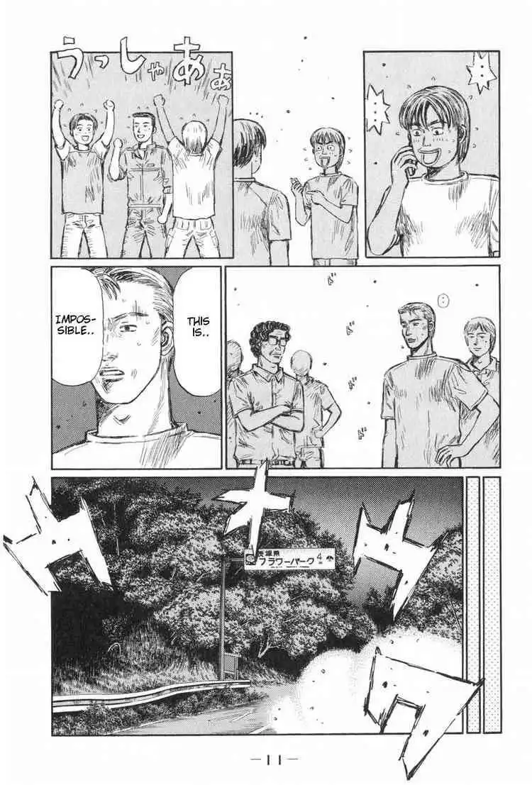 Initial D Chapter 422 11